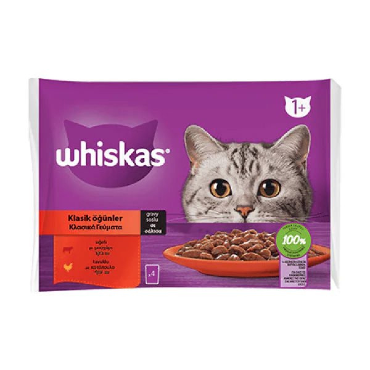 Whiskas Pouch Sos İçerisinde Sığır Etli ve Tavuklu Yetişkin Konserve Kedi Maması 4 Adet 85 Gr Whiskas Pouch Sos İçerisinde Sığır Etli ve Tavuklu Yetişkin Konserve Kedi Maması 4 Adet 85 Gr