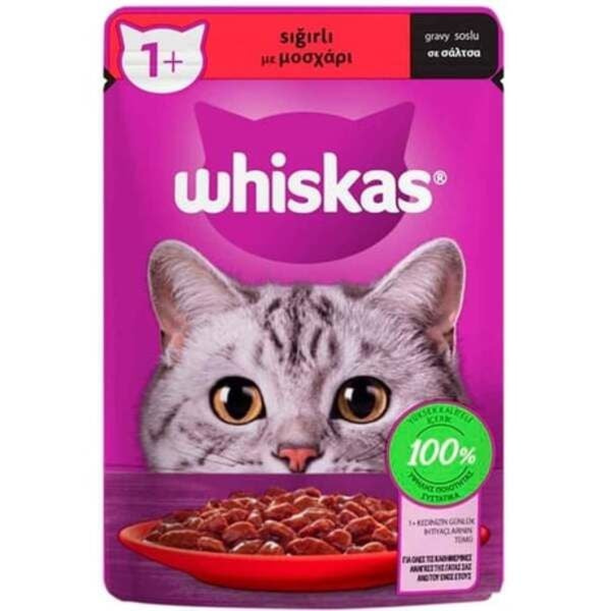 Whiskas Pouch Sos İçerisinde Sığır Etli Yetişkin Konserve Kedi Maması 85 Gr Whiskas Pouch Sos İçerisinde Sığır Etli Yetişkin Konserve Kedi Maması 85 Gr