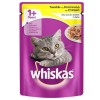 Whiskas Pouch Tavuklu ve Hindili Yetişkin Kedi Konserve Maması 85 Gr 4x Whiskas Pouch Tavuklu ve Hindili Yetişkin Kedi Konserve Maması 85 Gr 4x