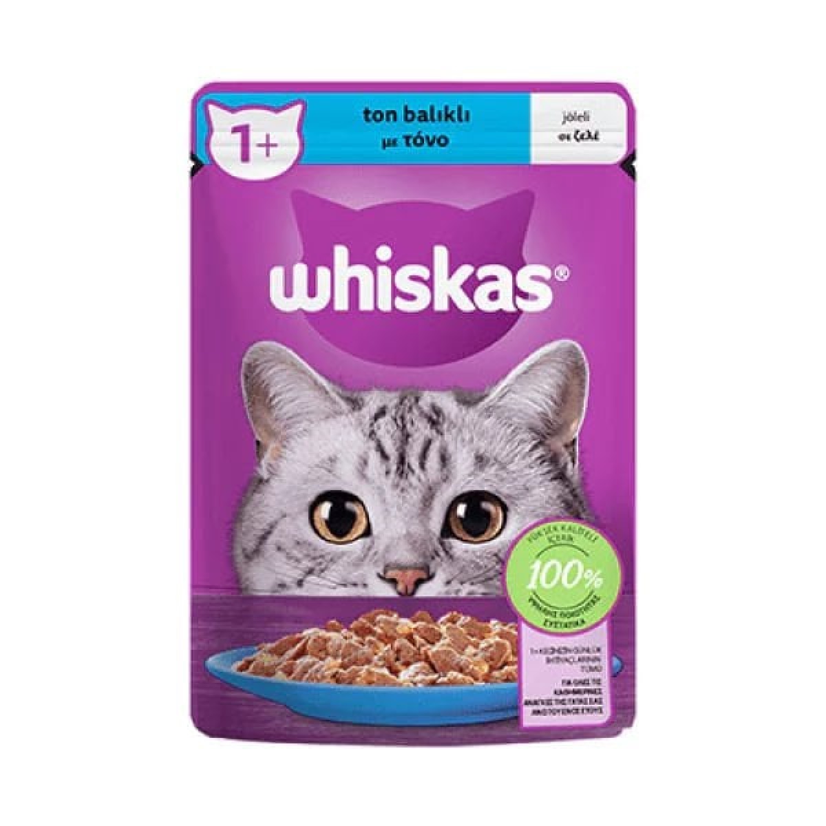 Whiskas Soslu Kümes Hayvanlı Yavru Konserve Kedi Maması 85 Gr Whiskas Soslu Kümes Hayvanlı Yavru Konserve Kedi Maması 85 Gr