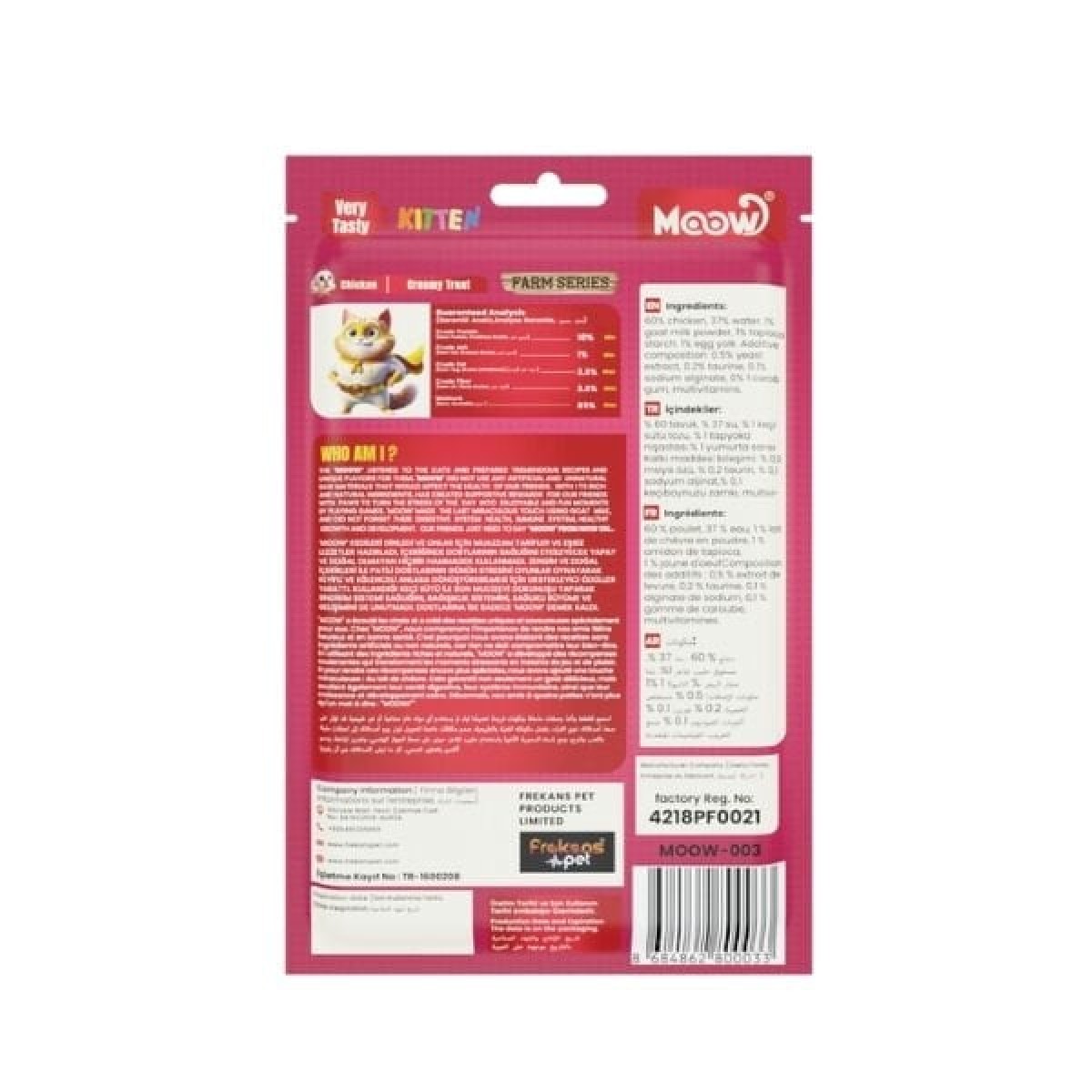 Moow Tavuklu ve Keçi Sütlü Yavru Sıvı Kedi Ödül Maması 1 Adet 6x12 Gr