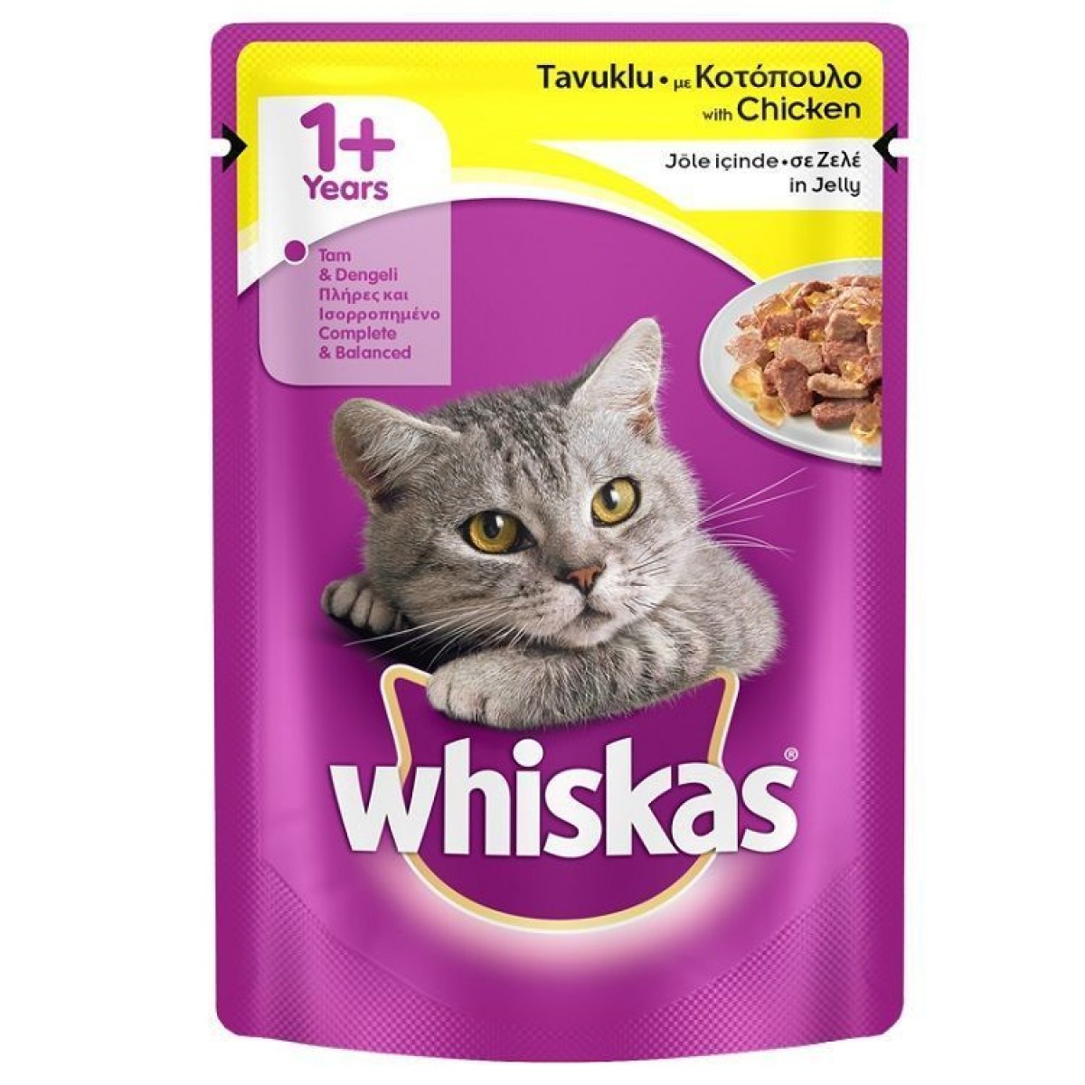 Whiskas Pouch Tavuklu ve Hindili Yetişkin Kedi Konserve Maması 1 Adet 4x85 Gr
