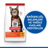 Hills Adult Optimal Care Tavuklu Yetişkin Kedi Maması 3 Kg