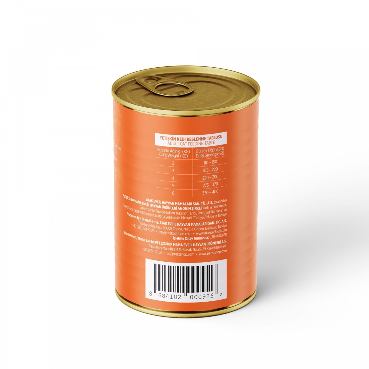 PetzzCats Tavuk Etli Yetişkin Kedi Konservesi 400 Gr 1 Adet