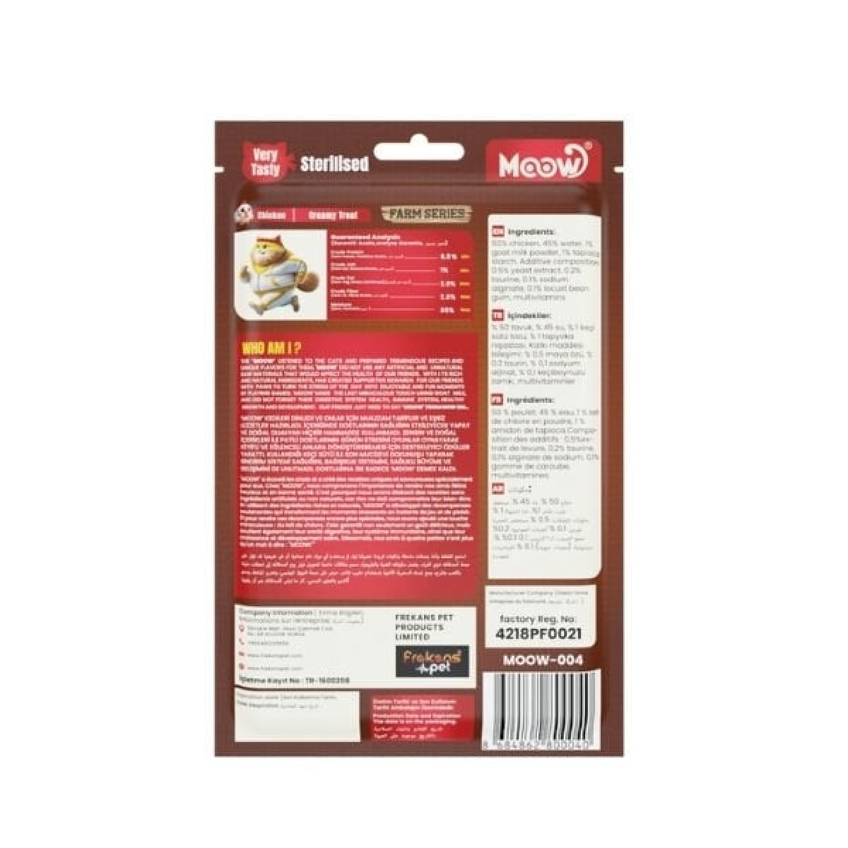 Moow Tavuklu ve Keçi Sütlü Kısırlaştırılmış Sıvı Kedi Ödül Maması 1 Adet 6x12 Gr