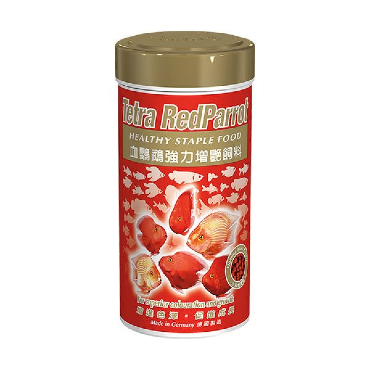 Tetra Red Parrot Akvaryum Balık Yemi 250 Ml