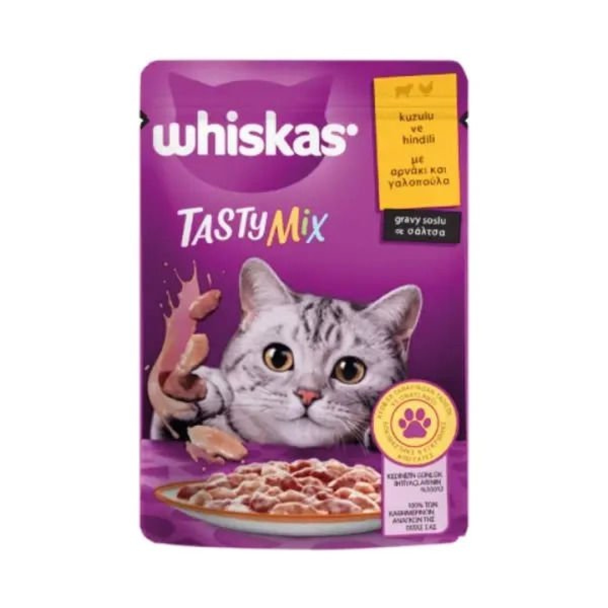 Whiskas Tasty Mix Sos İçerisinde Kuzu Etli ve Hindili Pouch Yetişkin Konserve Kedi Maması 1 Adet 85 Gr