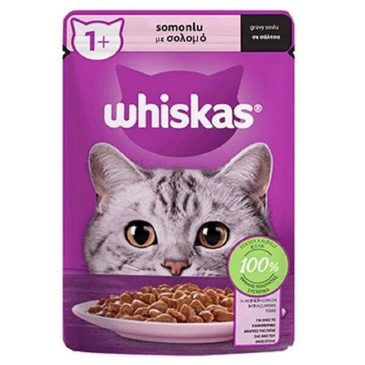 Whiskas Pouch Sos İçerisinde Somonlu Yetişkin Konserve Kedi Maması 1 Adet 85 Gr