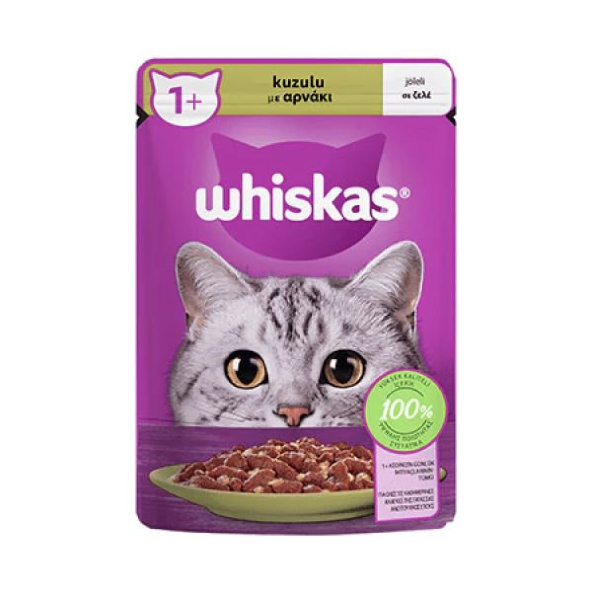 Whiskas Pouch Kuzu Etli Yetişkin Konserve Kedi Maması 1 Adet 85 Gr