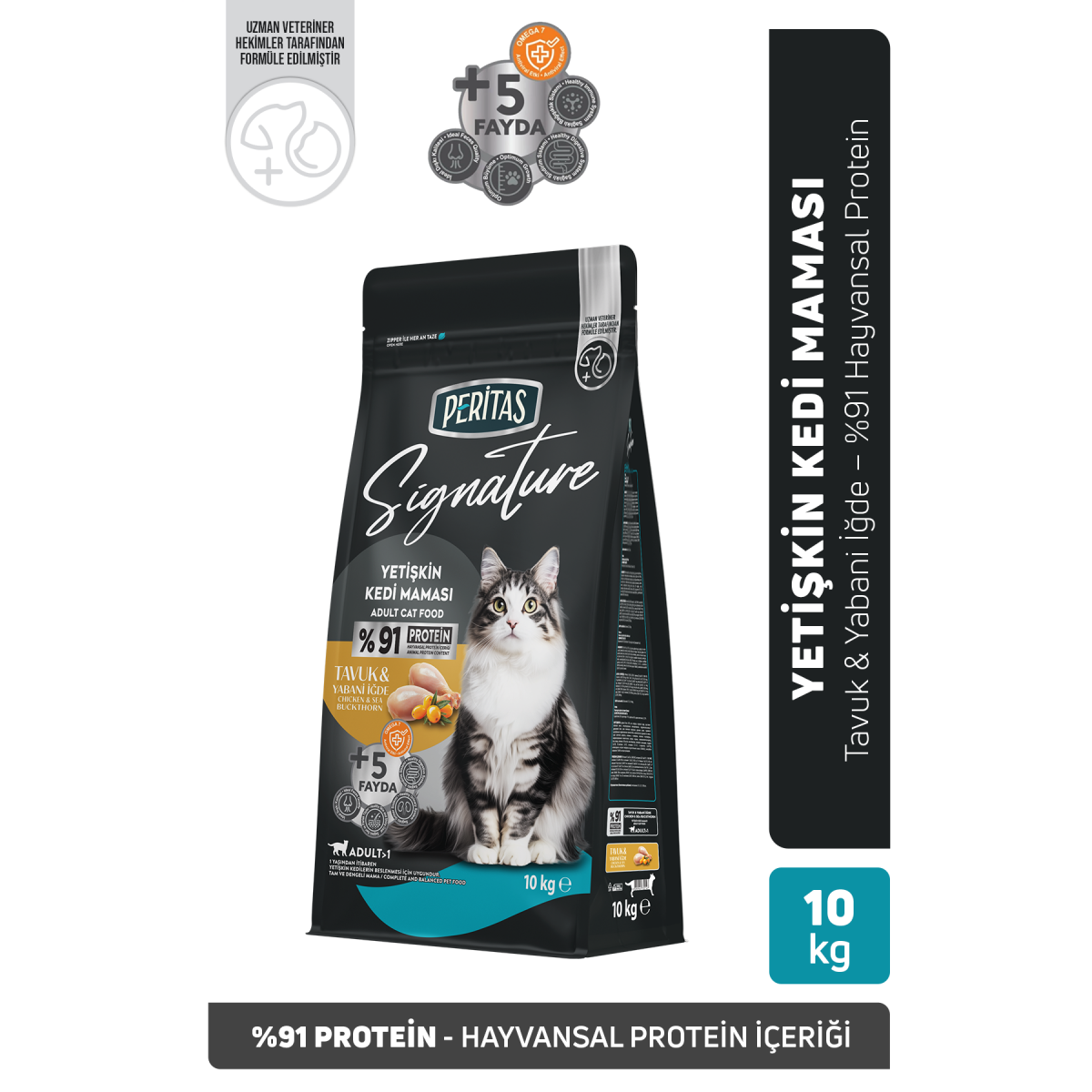 Signature Tavuklu Yetişkin Kedi Maması 10 Kg