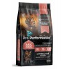 Pro Performance Mother&Baby Somonlu ve Pirinçli Anne ve Yavru Kedi Maması 15 Kg
