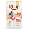 Rico Tavuklu Yetişkin Kedi Maması 15 Kg