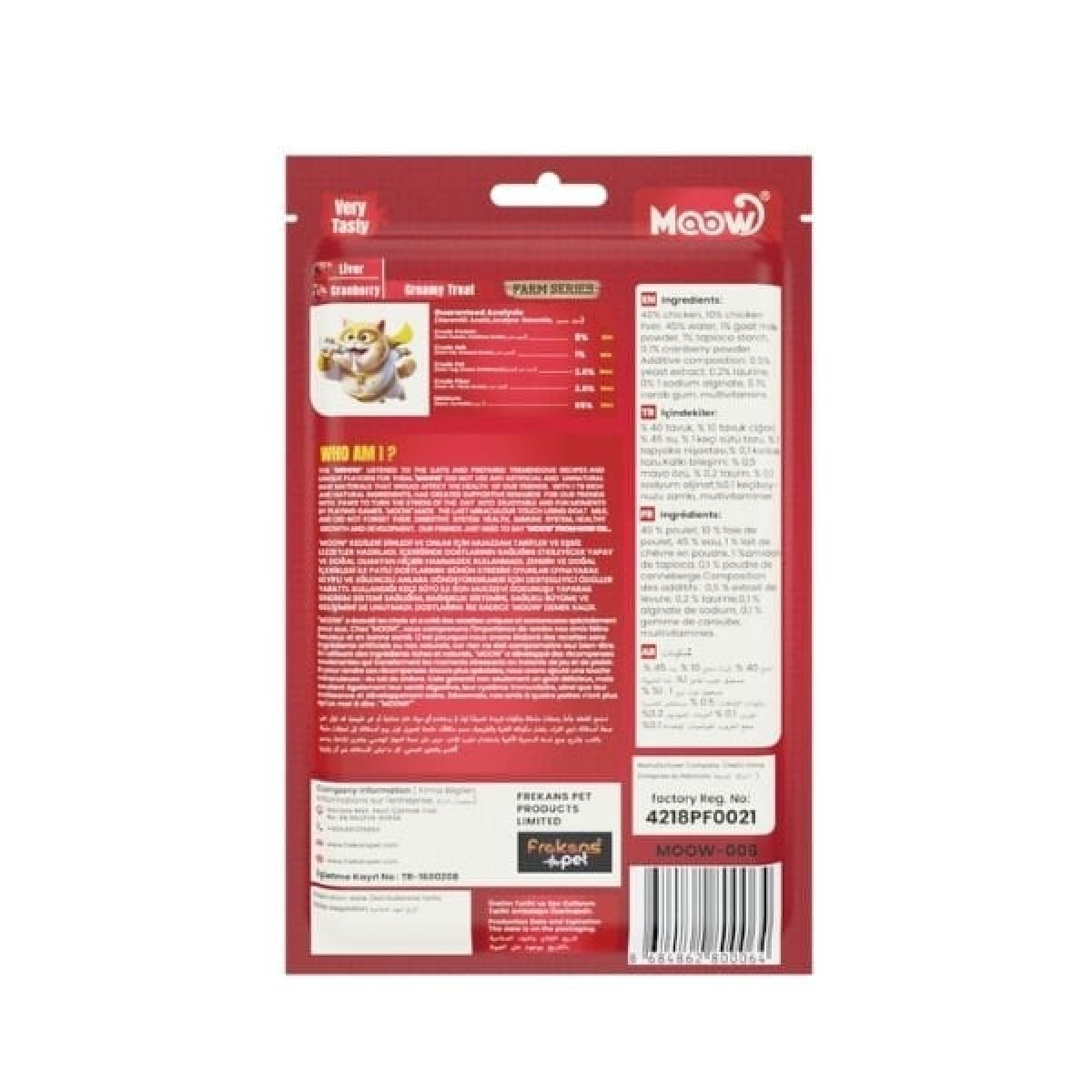 Moow Ciğerli Kızılcıklı ve Keçi Sütlü Yetişkin Sıvı Kedi Ödül Maması 1 Adet 6x12 Gr