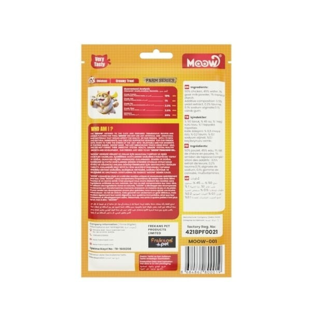 Moow Tavuklu ve Keçi Sütlü Yetişkin Sıvı Kedi Ödül Maması 1 Adet 6x12 Gr