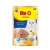 Meo Delite Ton Balıklı Pouch Yetişkin Konserve Kedi Maması 1 Adet 70 Gr
