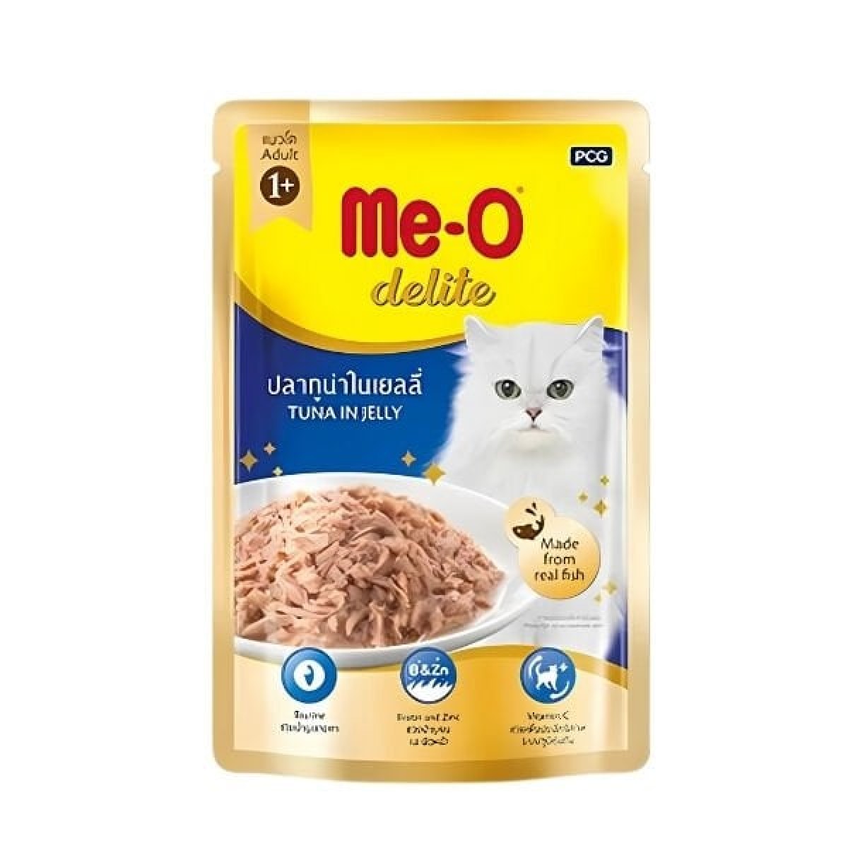 Meo Delite Ton Balıklı Pouch Yetişkin Konserve Kedi Maması 1 Adet 70 Gr