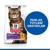 Hills Sensitive Skin Deri Tüy ve Sindirim Hassasiyeti için Yetişkin Kedi Maması 1.5 Kg
