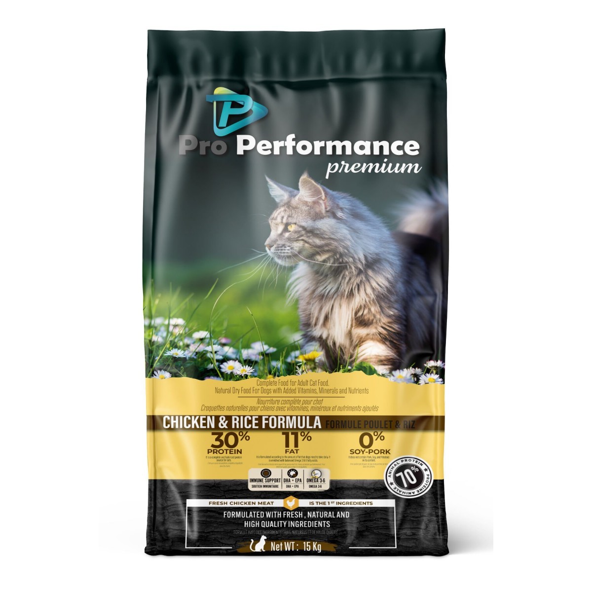 Pro Performance Tavuklu ve Pirinçli Yetişkin Kedi Maması 15 Kg