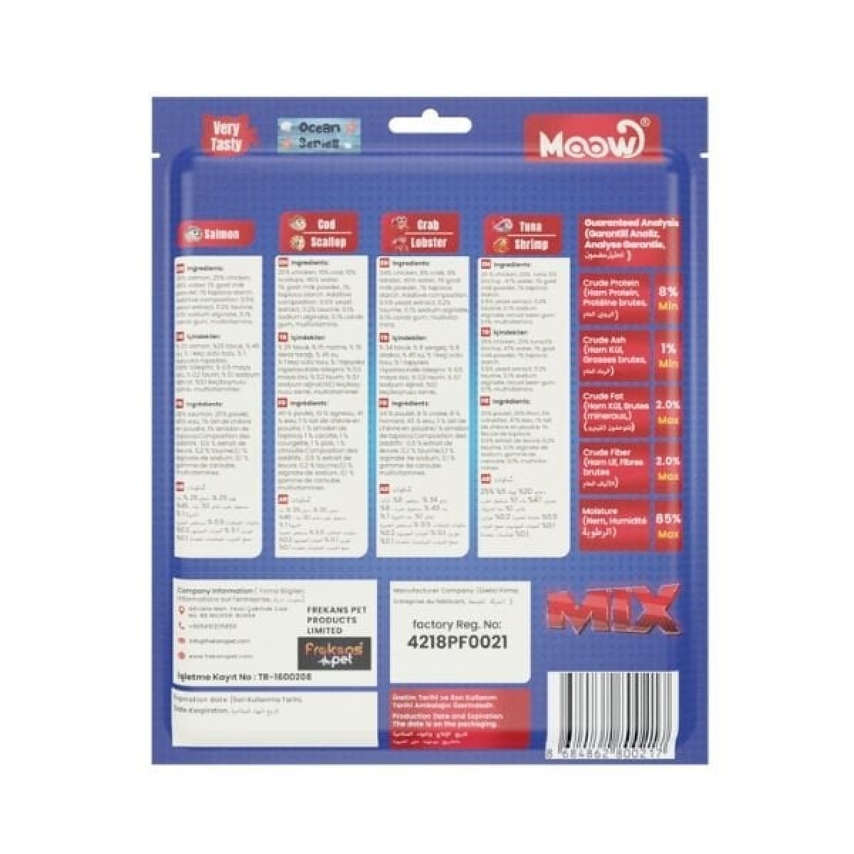 Moow Karışık 7 Lezzetli Okyanus Serisi Keçi Sütlü Yetişkin Sıvı Kedi Ödül Maması 1 Adet 30x12 Gr