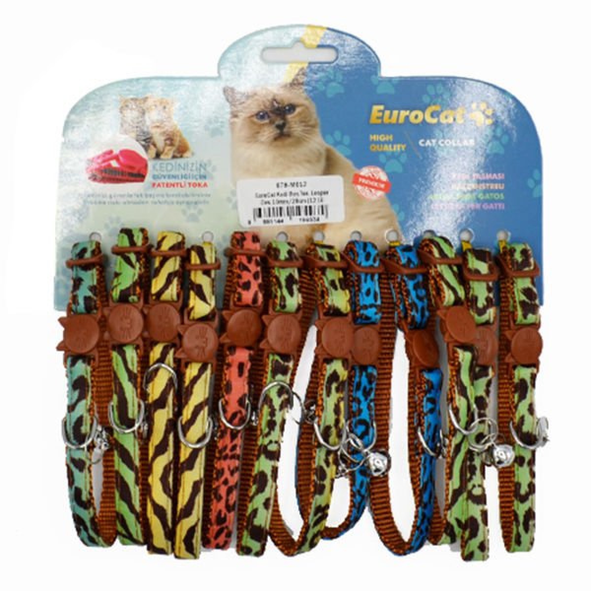 Eurocat Leopar Desenli Kedi Boyun Tasması 12 Adet 10 Mm 28 Cm Renkli