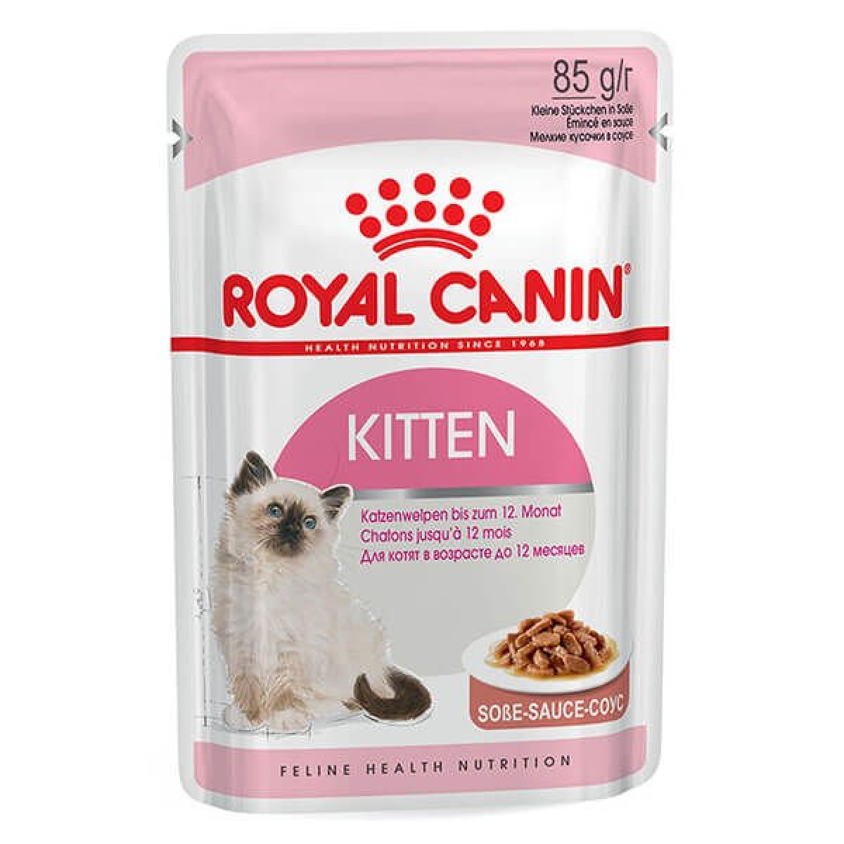 Royal Canin Kitten Gravy Pouch Yavru Konserve Kedi Maması 1 Adet 85 Gr