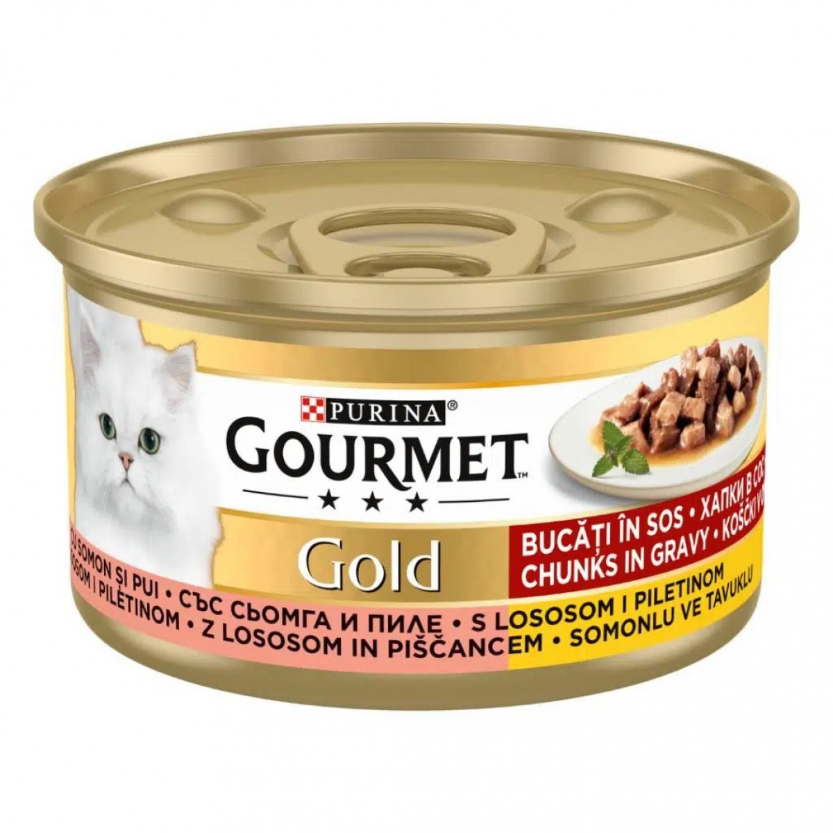 Gourmet Gold Parça Etli ve Soslu Somonlu ve Tavuklu Kedi Konservesi 85 Gr