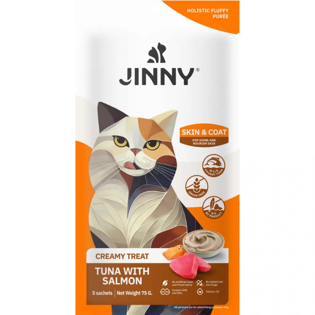 Jinny Cream Treat Skin & Coat Ton ve Somon Balıklı Krema Kedi Ödülü 5x15 Gr
