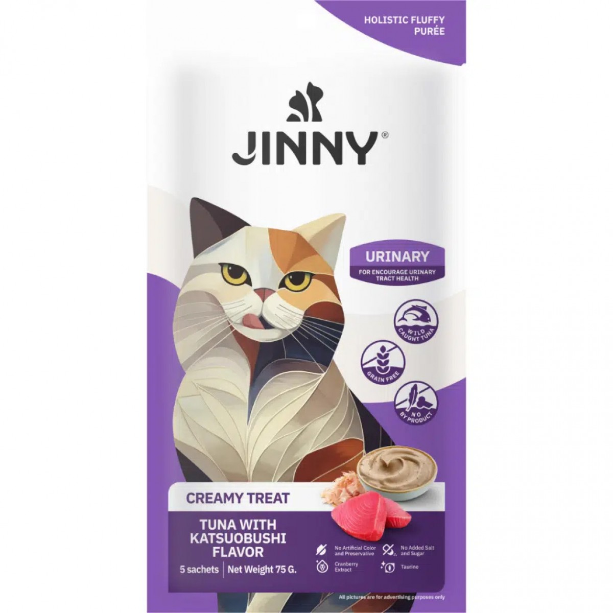 Jinny Cream Treat Urinary Ton ve Kurutulmuş Palamut Balıklı Krema Kedi Ödülü 5x15 Gr