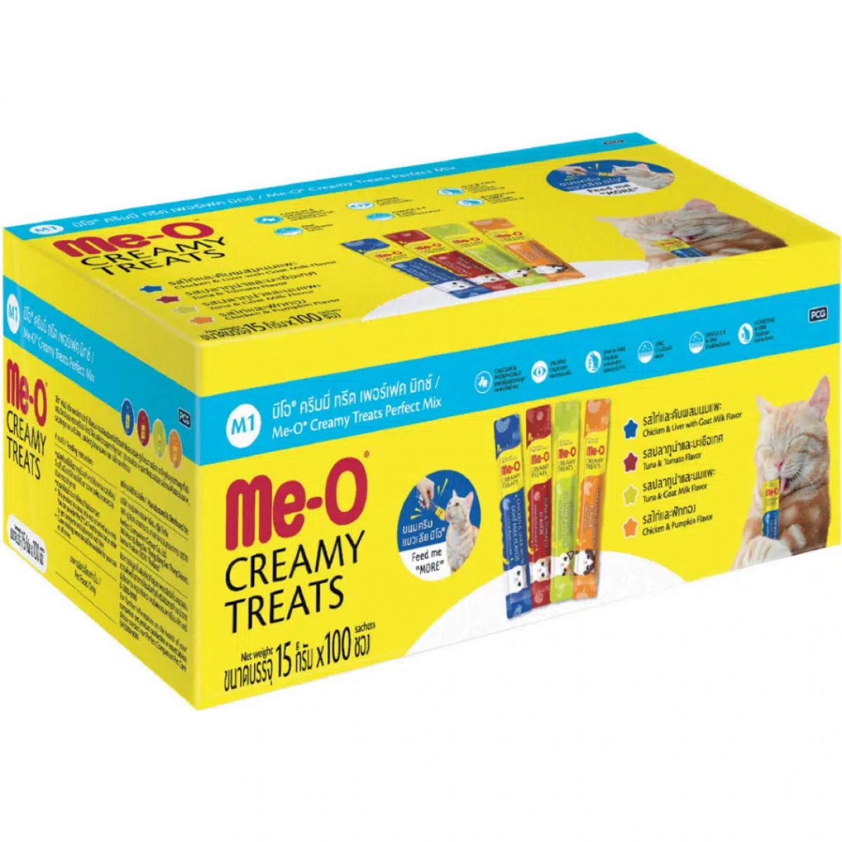 Me-O Creamy Treats Perfect Mix Karışık Krema Kedi Ödülü 100x15 Gr