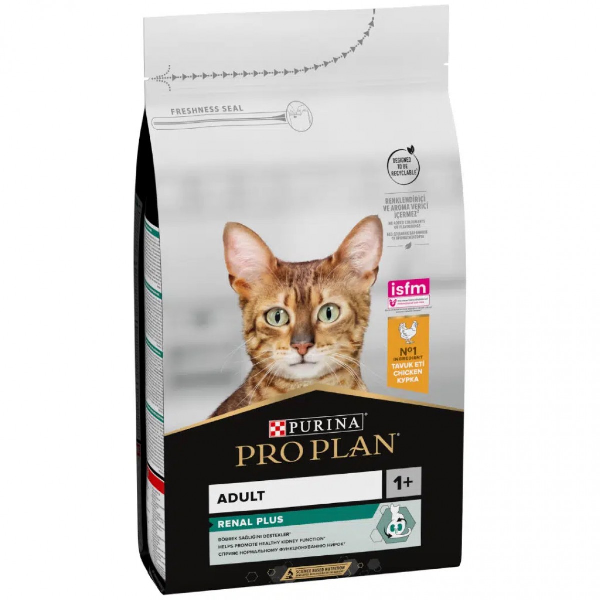 Pro Plan Optirenal Tavuklu Yetişkin Kedi Maması 1.5 Kg