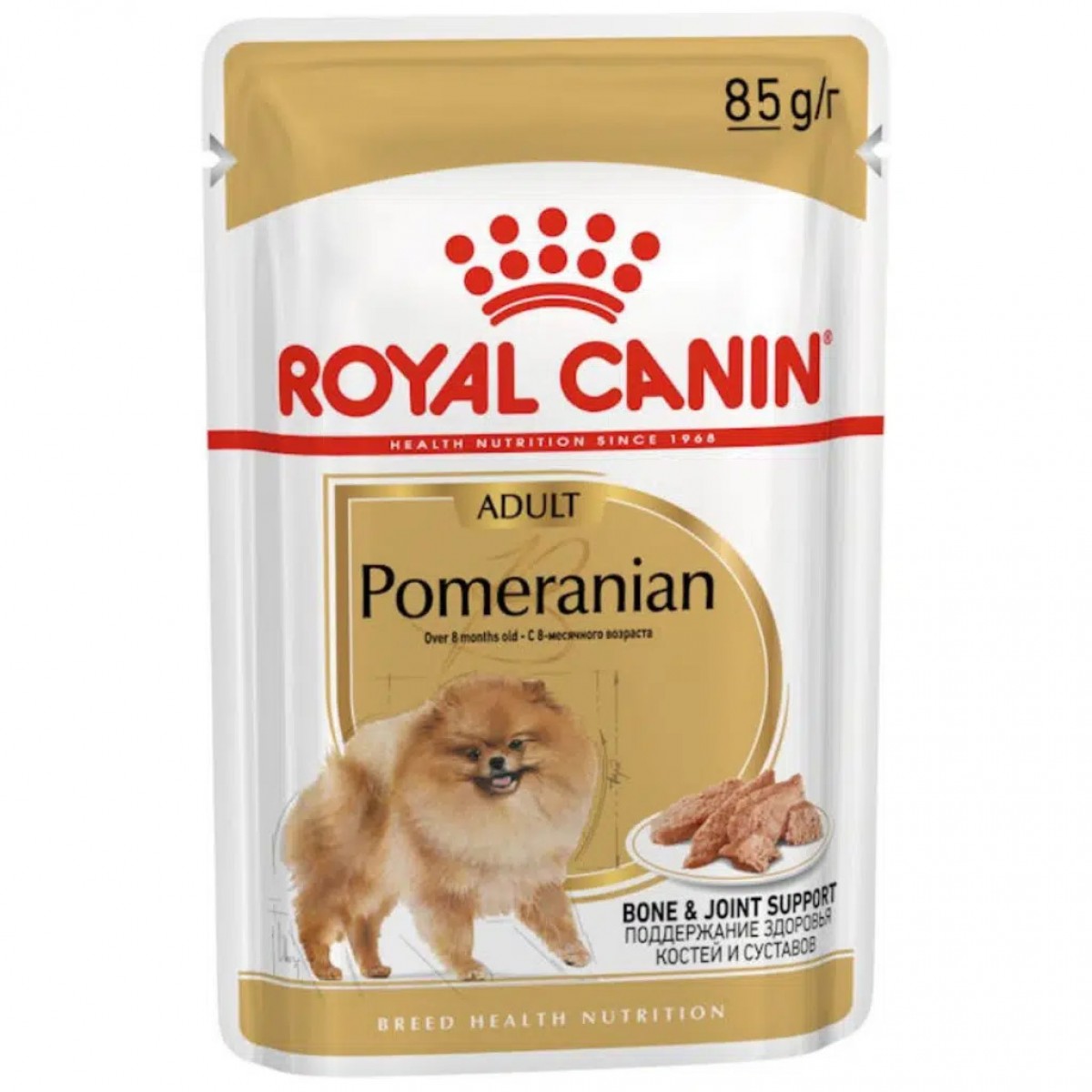 Royal Canin Pomeranian Adult Pouch Köpek Yaş Maması 85 Gr